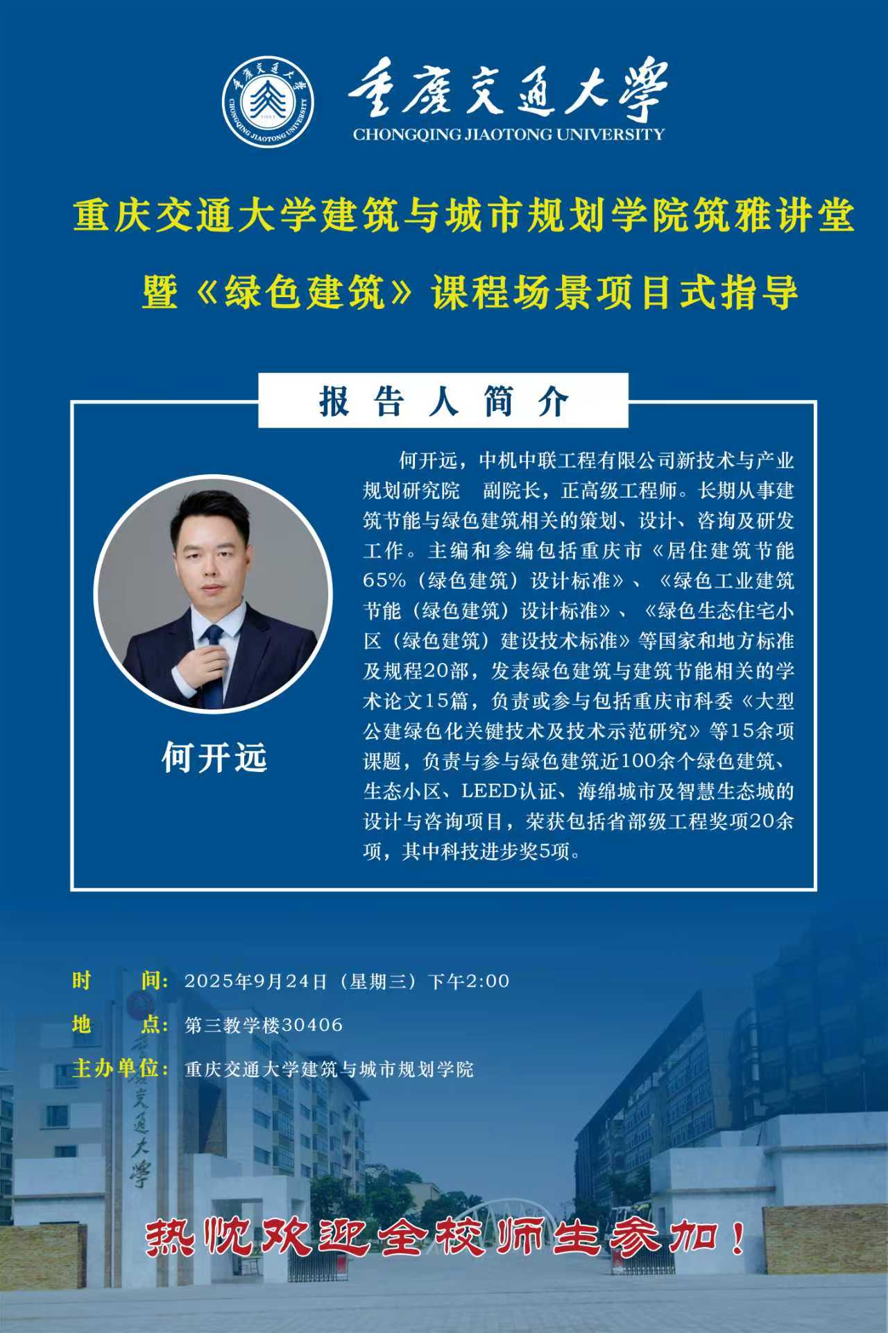 051e530a68f7b5792bc48496f47f165