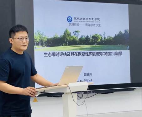 02微信图片_20250416171731