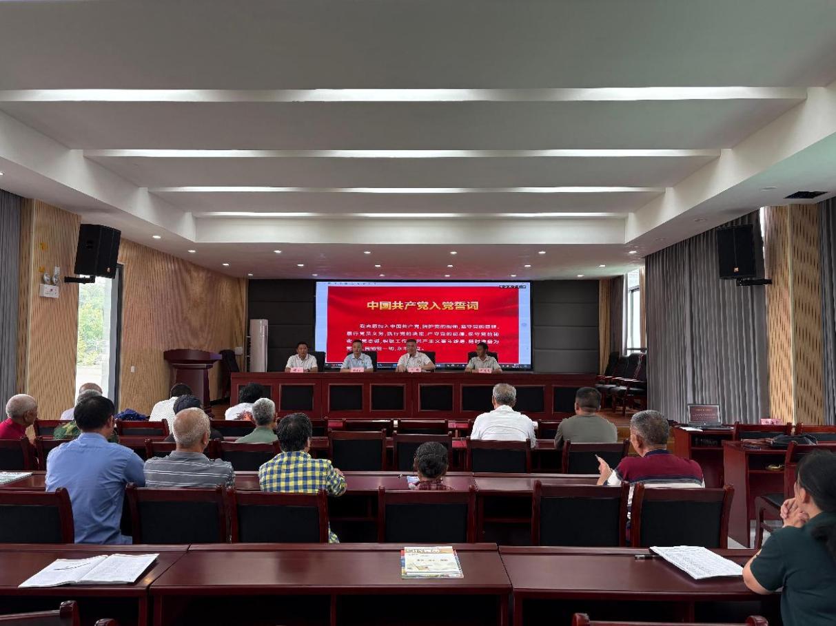 mmexport1752199436650