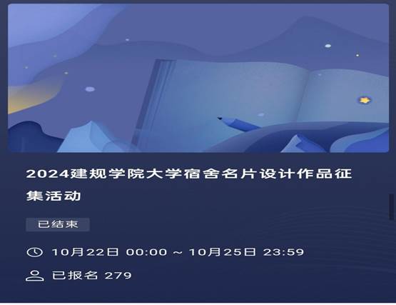 7822A50B6E112BA798EC815184BD2908