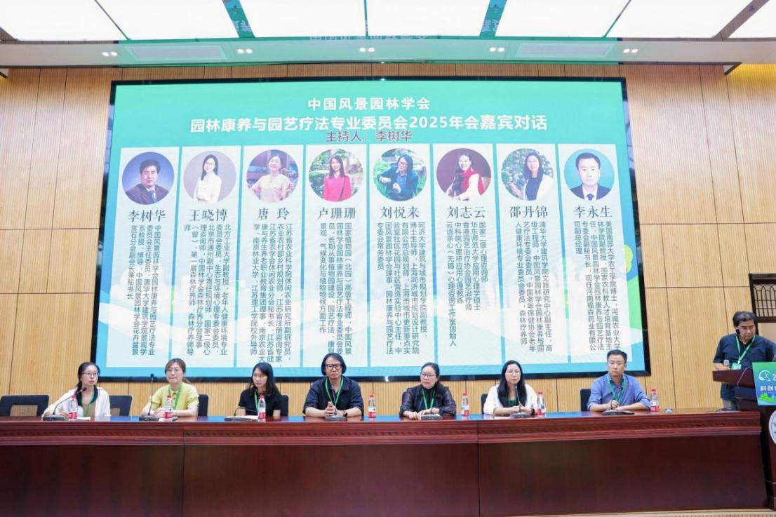 mmexport4abfdfe9ea3843f2eb113a7379b909a1_1753089