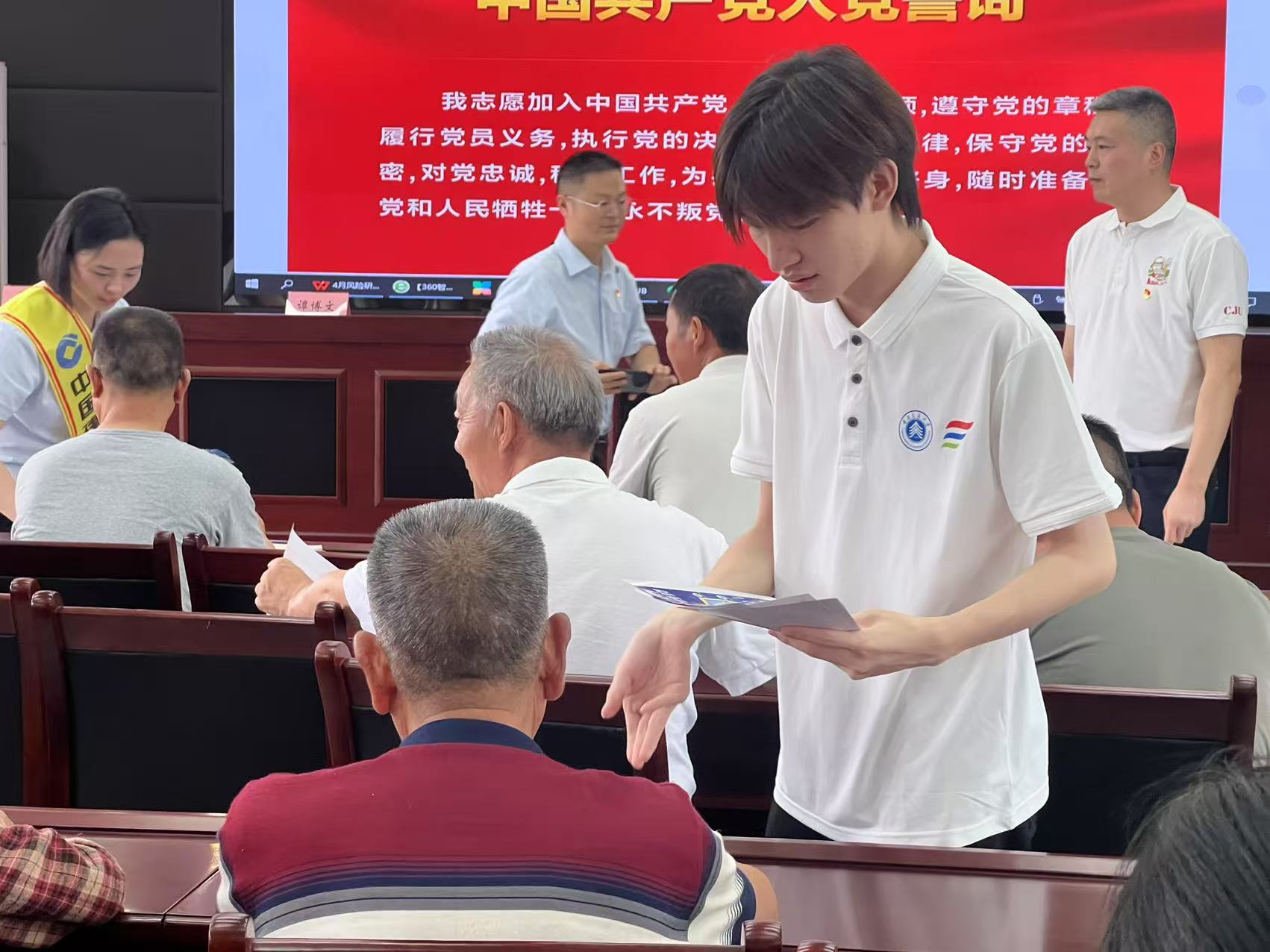 mmexport1752198539090