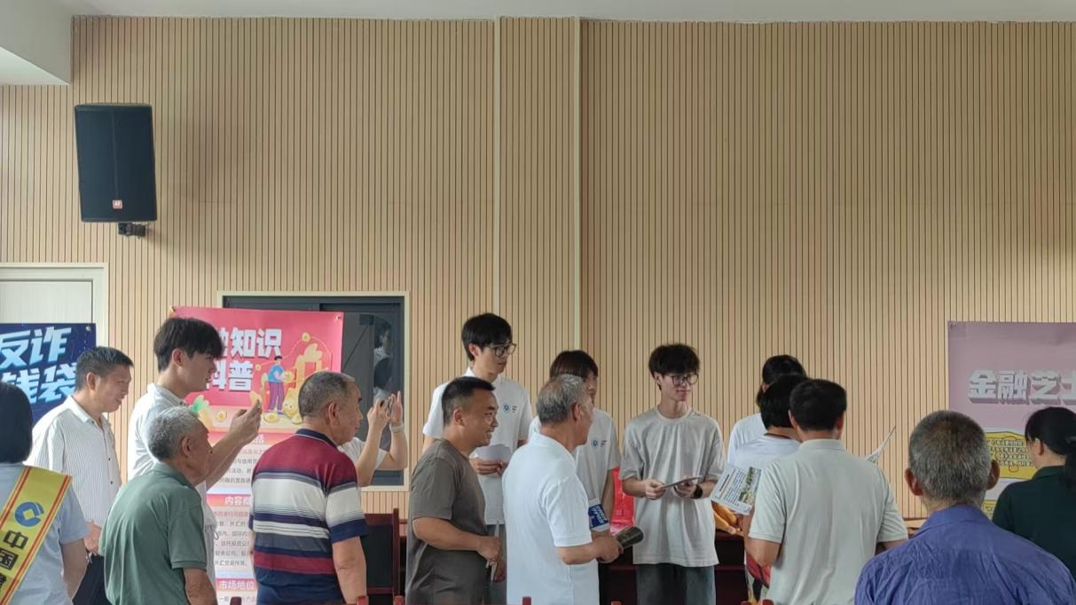 mmexport1752198005575