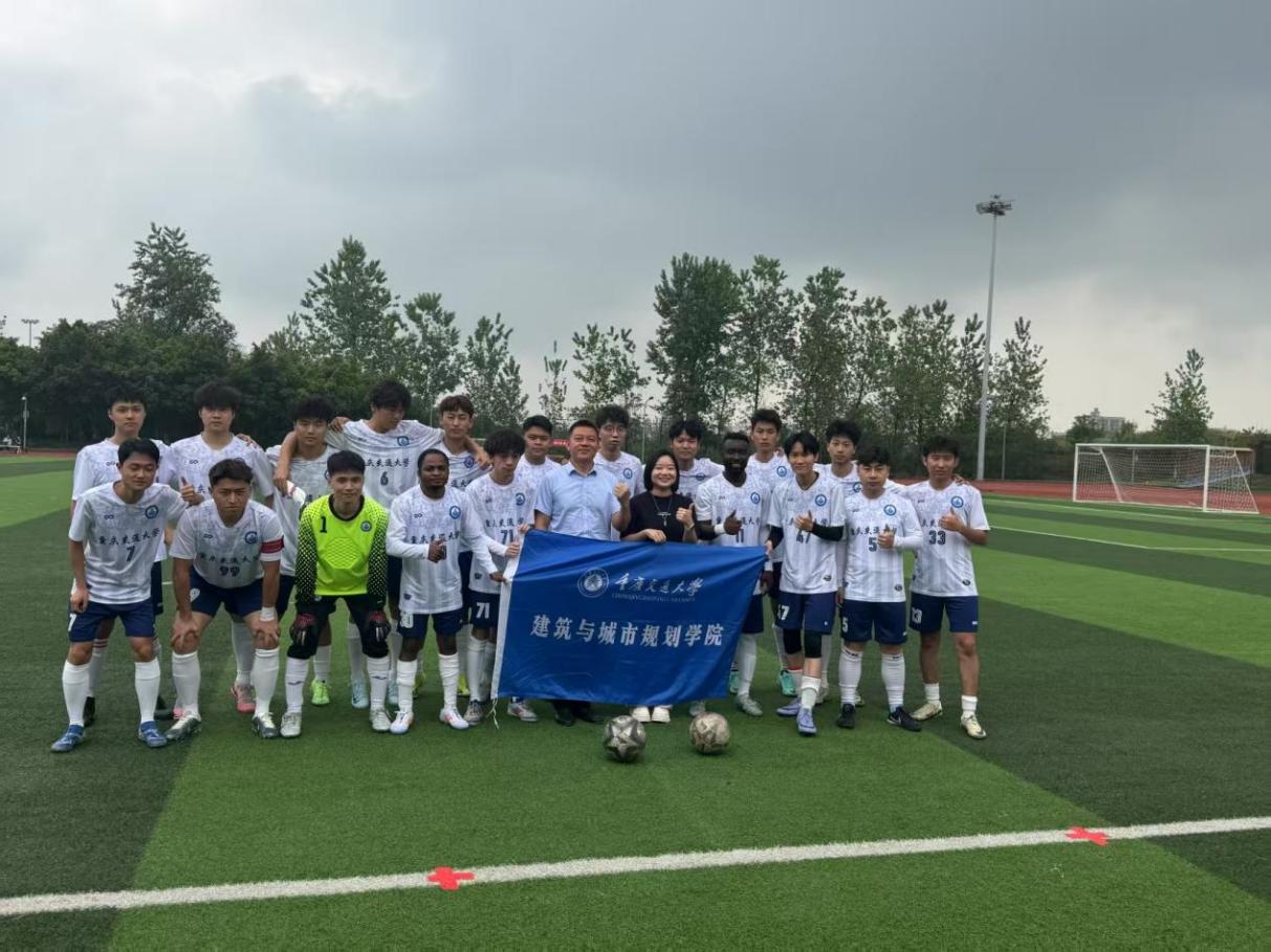 微信图片_20250427185731