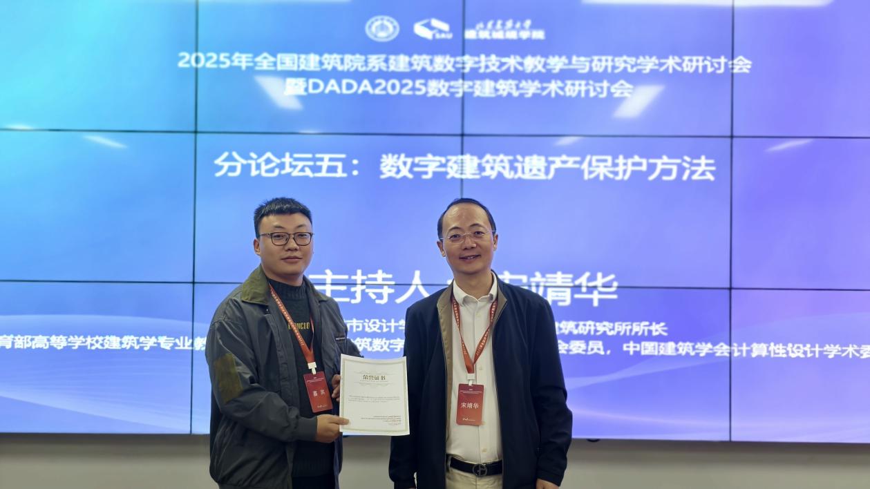 mmexport1761116908002