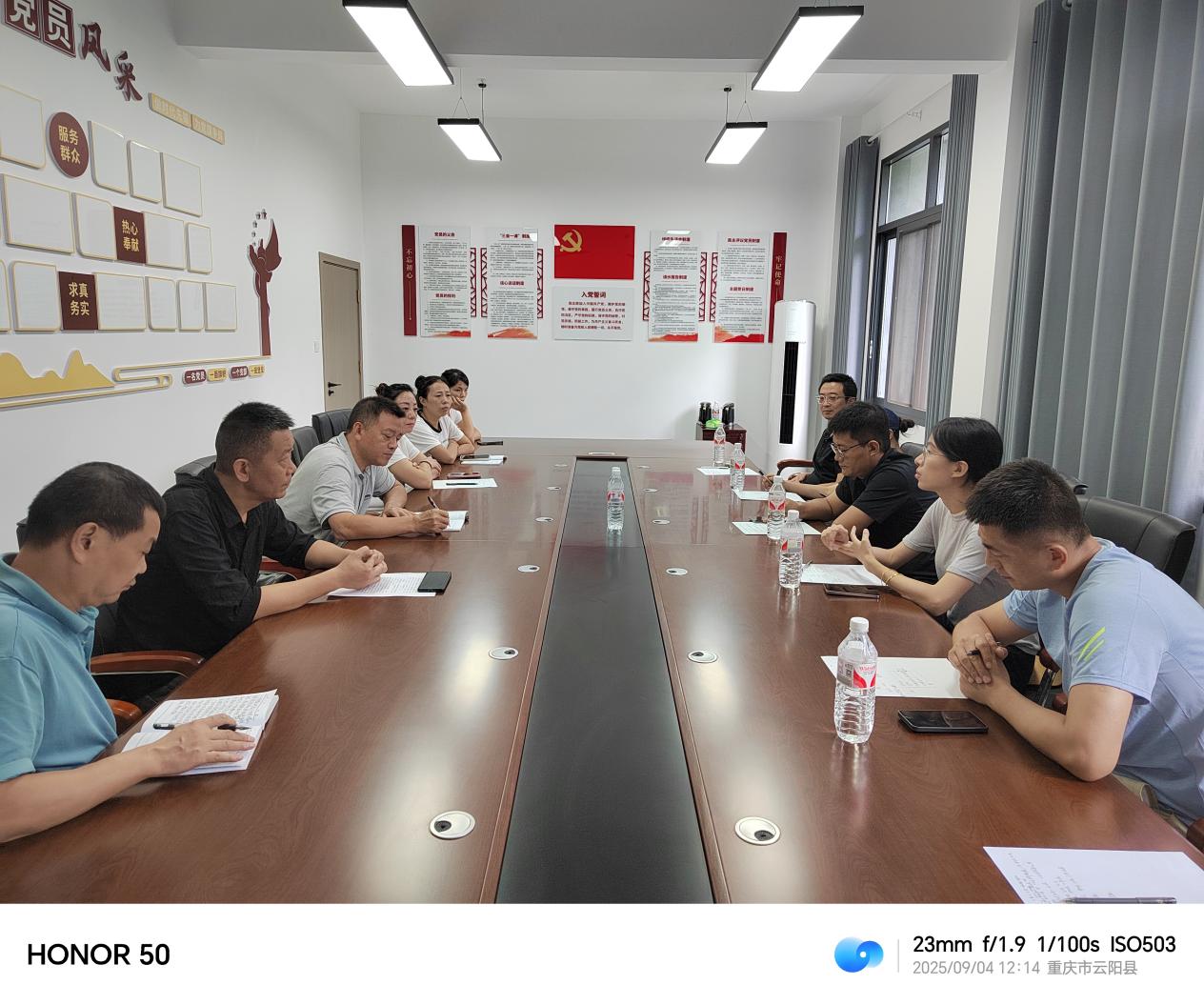 C890176767B4D8224D8D7D8C879265D6