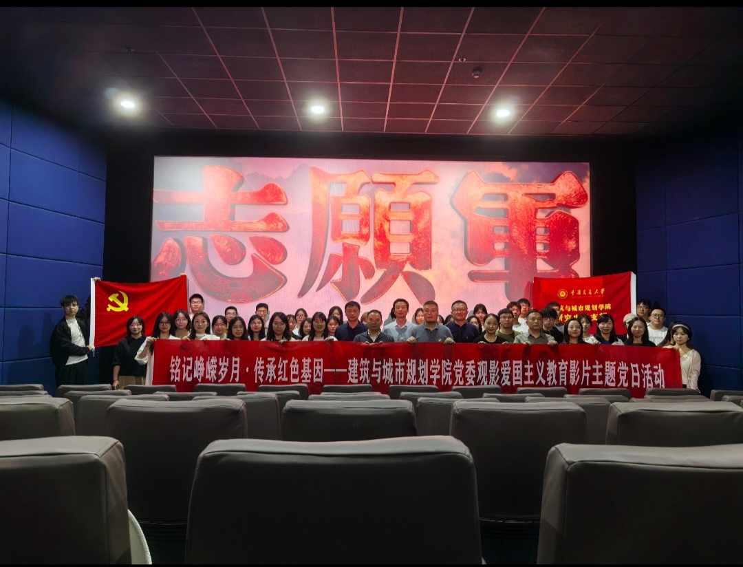 Screenshot_20251020_160237